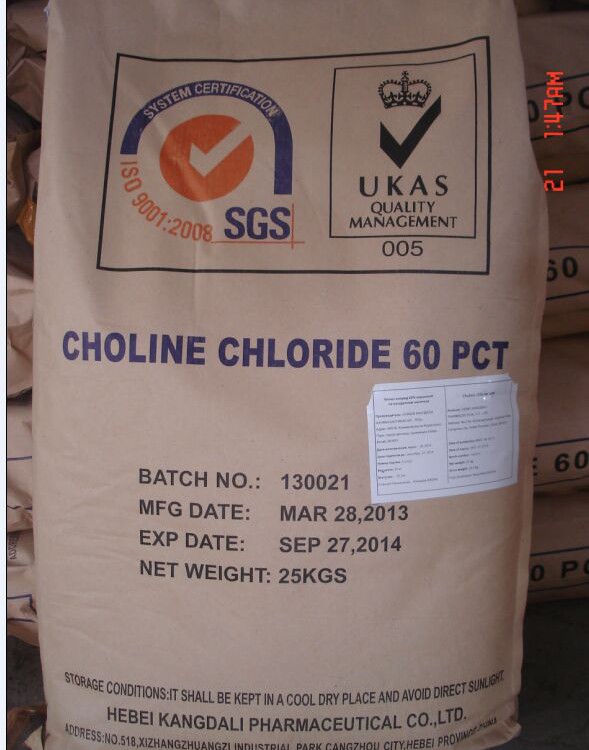 choline chloride