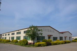Biocon Feed Yeast Factory