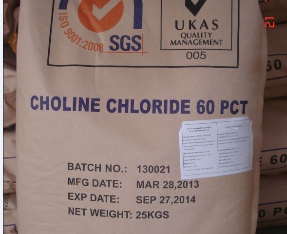 choline chloride