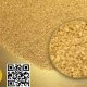 Choline Chloride 60% Corn Cob Feed Grade,feed addictive