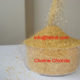 Choline chlorure vitamine B4 Animal Feed Additive