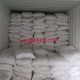 MCP (Phosphate monocalcique)---Additif de Grade alimentaire