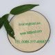 Allicine knoflookpoeder feed supplement voor pluimvee&Aqua FeedAllicin knoflookpoeder feed supplement voor pluimvee&Aqua feed