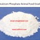 Dicalcium Phosphate Feed Grade,DCP feed addictive manufacturer