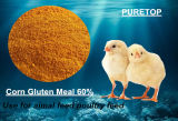 Factory Corn Gluten Meal for Animal Feed -Feed Grade